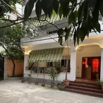 Mandarine Vandrerhjem *